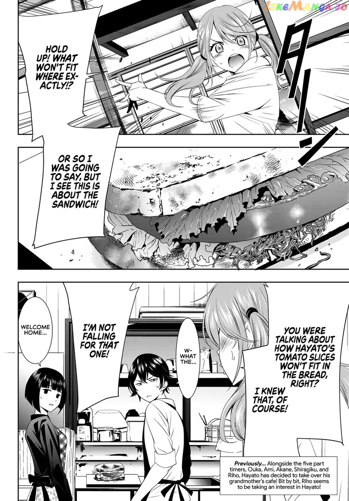 Megami no Cafe Terrace Chapter 15 image 03_optimized